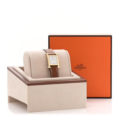 Hermes Stainless Steel Barenia 21mm Heure H Hour Quartz Watch Fauve 5 of 5