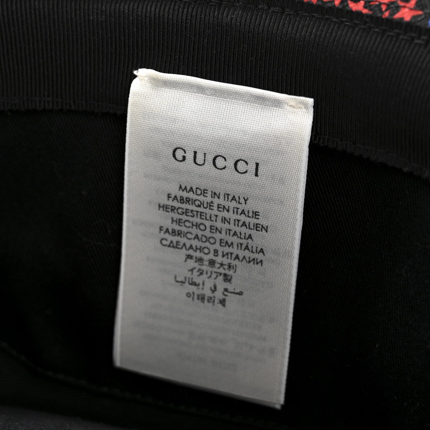 Gucci GG Supreme Monogram Psychedelic Fedora Hat M Multicolor 9 of 9