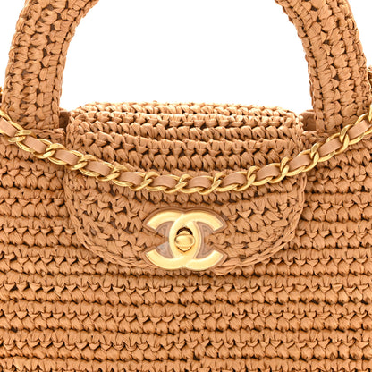 Chanel Braided Raffia Nano Kelly Flap Bag Dark Beige 8 of 10