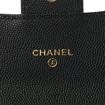 Chanel Caviar Quilted Medium Gusset Flap Wallet Black 6 of 7