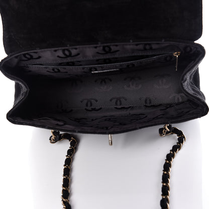 Chanel Suede Diamond Stitched Flap Bag Black 6 of 17