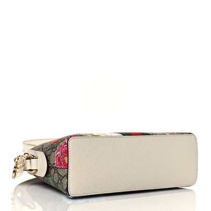 Gucci GG Supreme Monogram Flora Web GG Small Ophidia Dome Shoulder Bag White 4 of 13