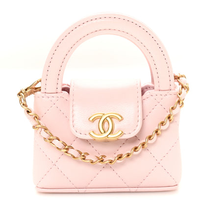 Chanel Shiny Lambskin Quilted Mini Kelly Bag Charm Light Pink 1 of 8
