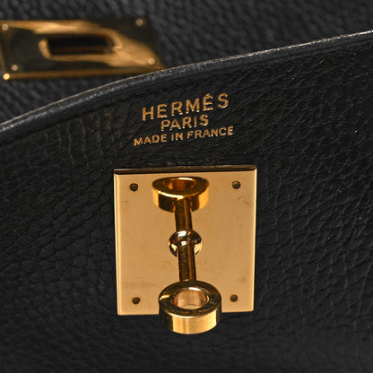 Hermes Ardennes Kelly Retourne 40 Black 6 of 15