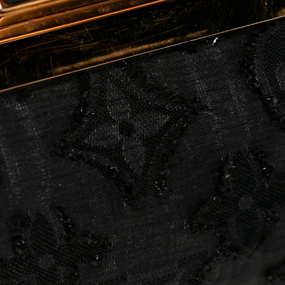 Louis Vuitton Lurex Quilted Monogram Altair Clutch Black 4 of 23