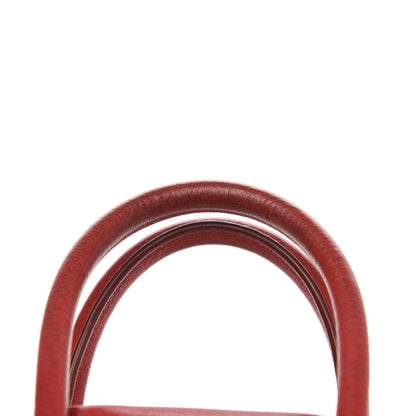 Givenchy Sugar Goatskin Mini Antigona Medium Red 16 of 16