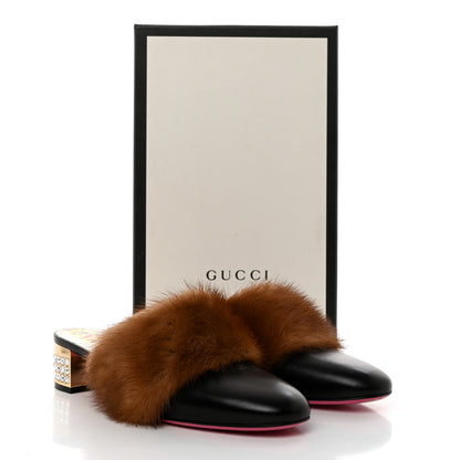 Gucci Mink Malaga Kid Crystal Candy Mules 38 Light Brown Black 10 of 10