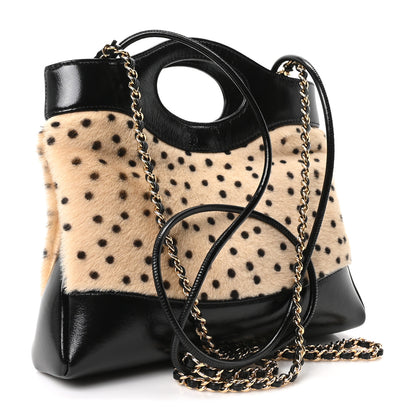 Chanel Shiny Lambskin Pony Hair Cheetah Printed Mini 31 Shopping Bag Light Beige Black 3 of 11