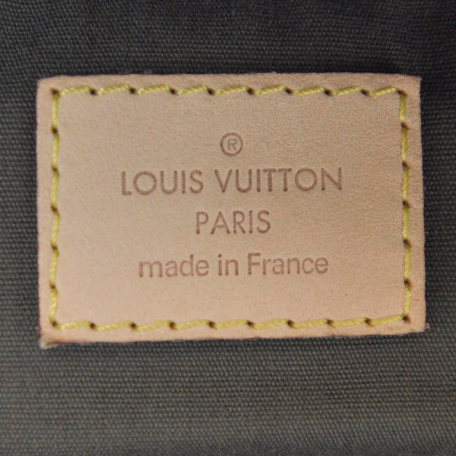 Louis Vuitton Denim Monogramouflage Jasmine 9 of 11