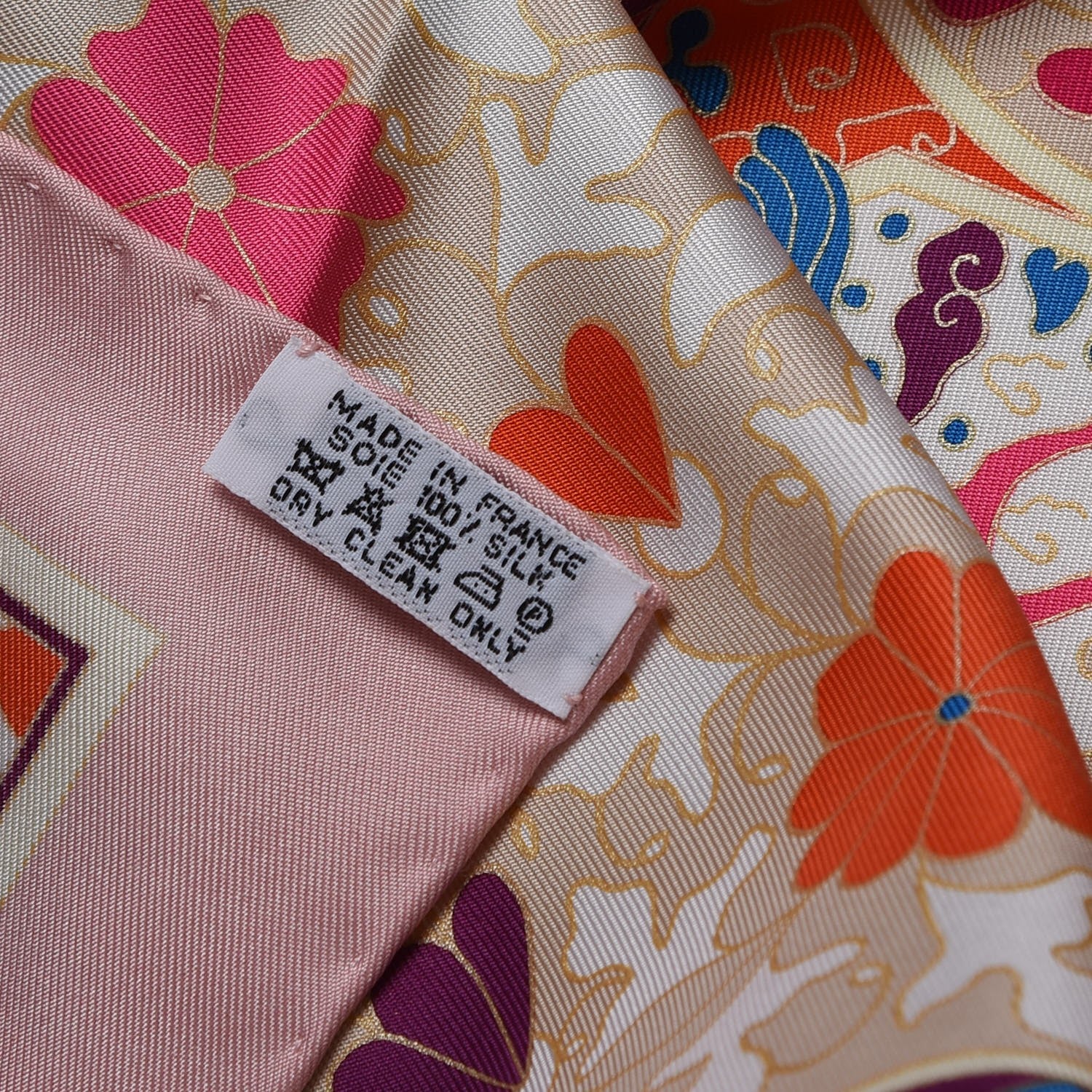 Hermes Silk Collections Imperiales Scarf 90 5 of 6