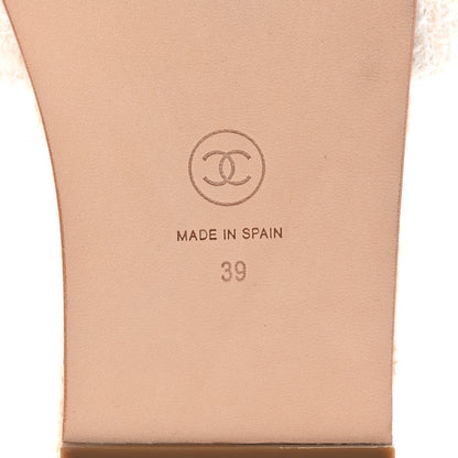 Chanel Tweed Grosgrain CC Mule Slide 39 Ivory Black 7 of 11