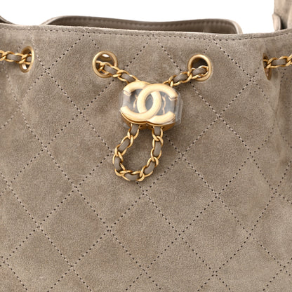 Chanel Suede Quilted Small Chanel 25 Handbag Dark Grey 8 of 11