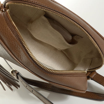 Gucci Cellarius Calfskin Small Soho Disco Bag Acero 5 of 9