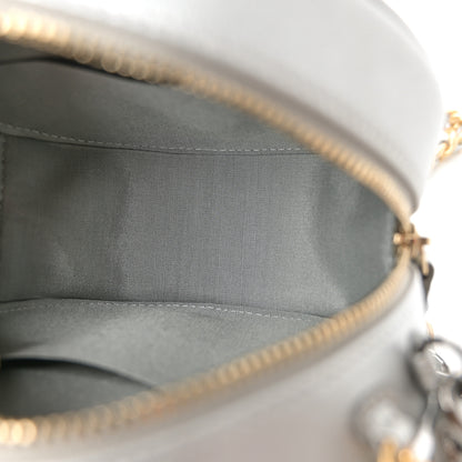 Chanel Metallic Lambskin Quilted Chanel 19 Round Clutch With Chain Silver Silver 5 of 13
