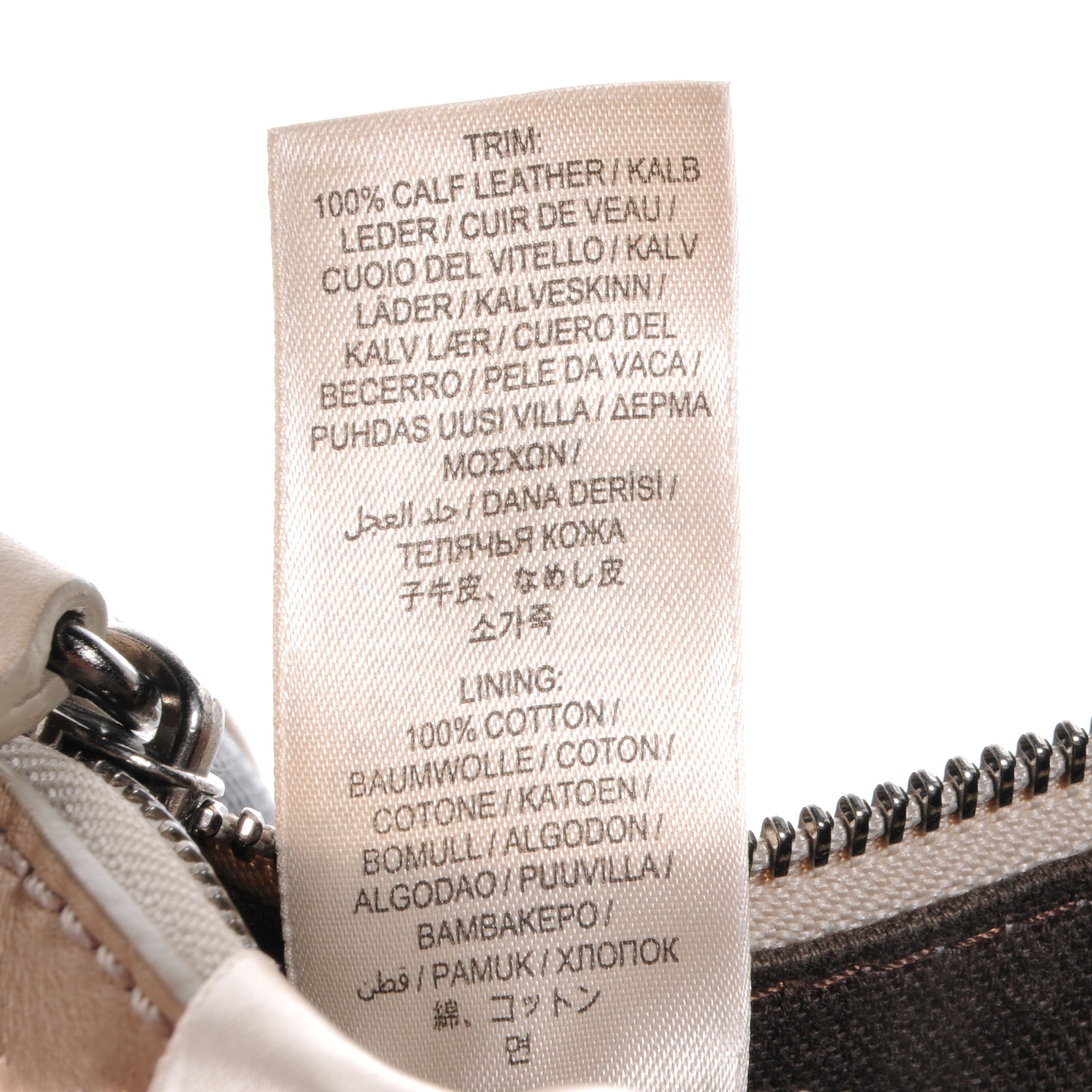 Burberry Smoked Check Small Chester Bowling Bag Trench 12 of 12