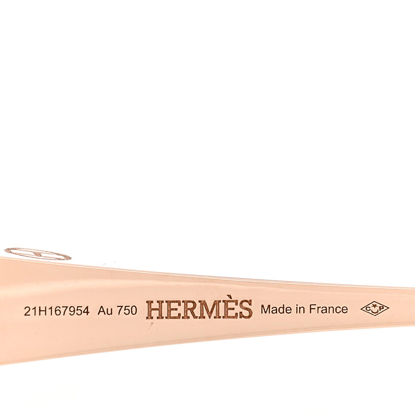 18K Rose Gold Clou De Forge Drop Earrings