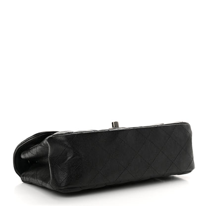 Chanel Crumpled Calfskin Quilted Mini Rectangular Flap So Black 4 of 14
