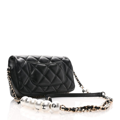 Chanel Lambskin Quilted Mini My Precious Flap Black 3 of 13