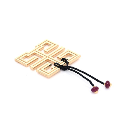 Cartier 18K Yellow Gold Ruby Le Braiser du Dragon Pendant 4 of 6