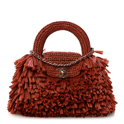 Chanel Raffia Fringe Nano Kelly Shopper Red 1 of 12