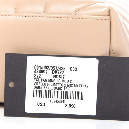 Saint Laurent Calfskin Y Quilted Monogram Small Loulou Chain Satchel Dark Beige 10 of 11