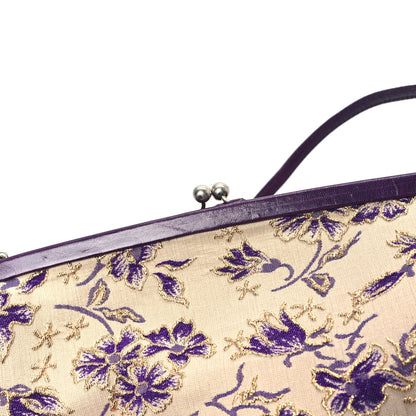 Prada Canvas Embroidered Kisslock Shoulder Bag 13 of 14