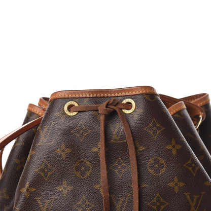 Louis Vuitton Monogram Noe 10 of 12