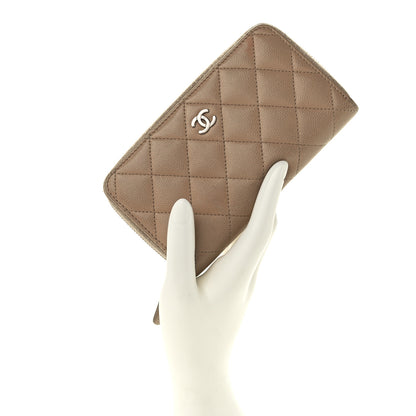 Chanel Caviar Quilted Medium Zip Around Wallet Beige 2 of 10