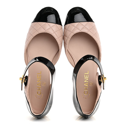 Chanel Patent Lambskin Quilted Cap Toe Ballerina Flats 38.5 Beige Black 2 of 10