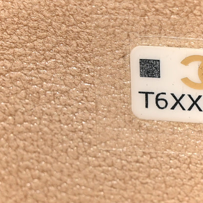 Chanel Lambskin Quilted Dynasty Flap Phone Holder With Chain Black 8 of 14