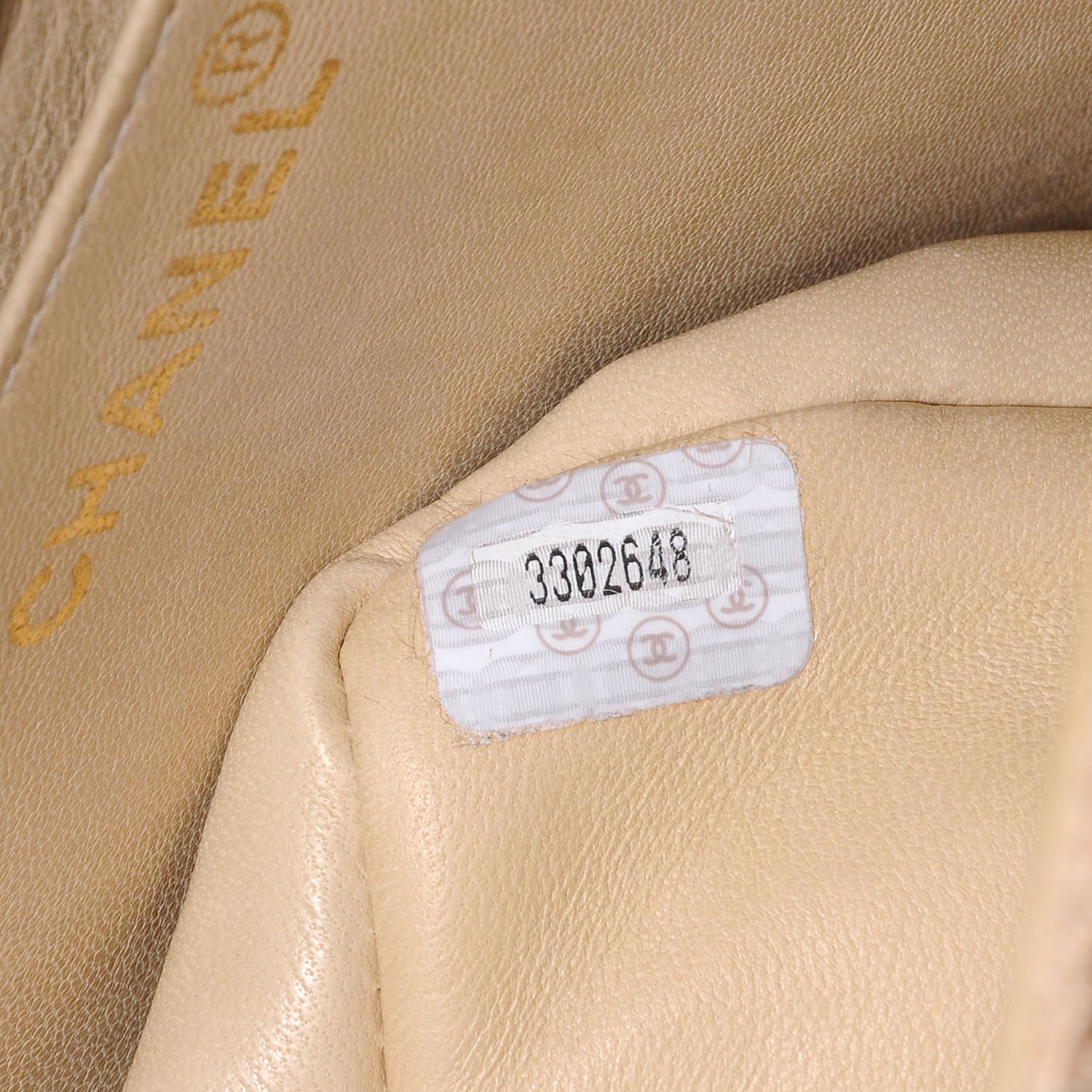 Chanel Woven Raffia Jumbo Flap Beige 9 of 9