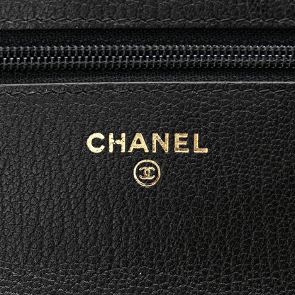 Chanel Patent Goatskin Quilted CC Eyelet Wallet On Chain WOC Black 6 of 11