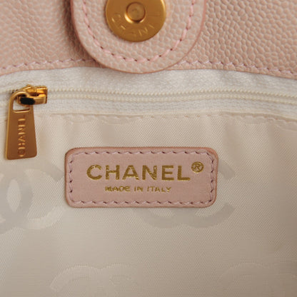 Chanel Caviar Shoulder Bag Light Pink 6 of 7
