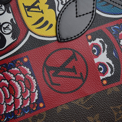 Louis Vuitton Monogram Kabuki Neverfull MM 9 of 11