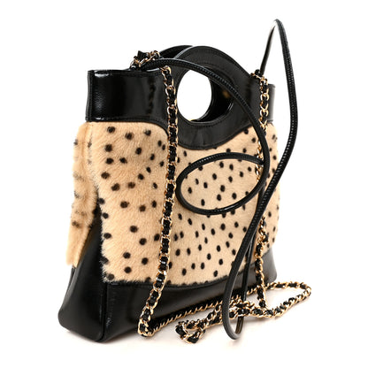 Chanel Shiny Lambskin Pony Hair Cheetah Printed Mini 31 Shopping Bag Light Beige Black 4 of 19