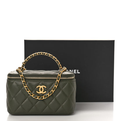 Chanel Lambskin Quilted Pick Me Up Vanity Case Khaki 8 of 10