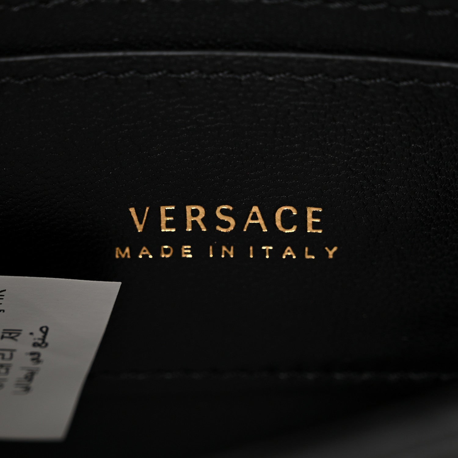 Versace Nappa Quilted Virtus Evening Bag Black 6 of 10