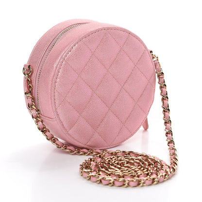Chanel Iridescent Caviar Quilted Round Clutch With Chain Pink 3 of 10