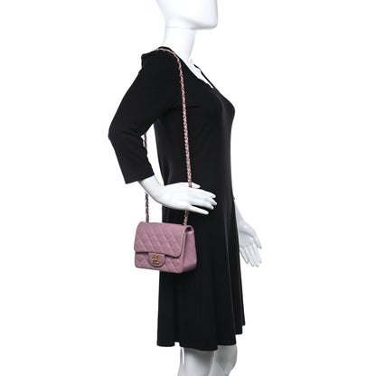 Chanel Lambskin Quilted Mini Square Flap Light Purple 2 of 11