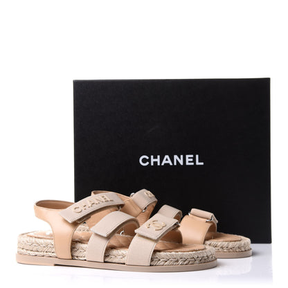 Chanel Stretch Fabric Lambskin CC Flat Sandals 38 Beige 9 of 9