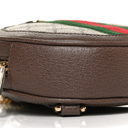 Gucci GG Supreme Monogram Web Mini Ophidia Round Backpack Brown 7 of 8
