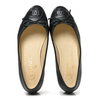 Chanel Metallic Calfskin Hologram Cap Toe Ballerina Flats 37.5 Dark Silver 2 of 9