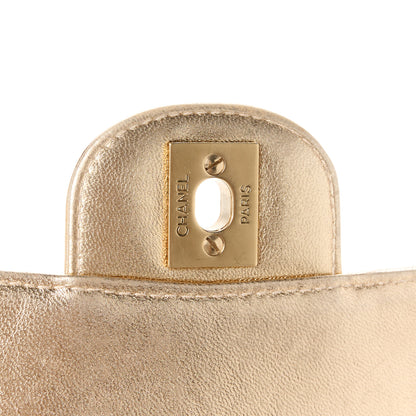 Chanel Metallic Nylon Medium Travel Flap Light Gold 7 of 13