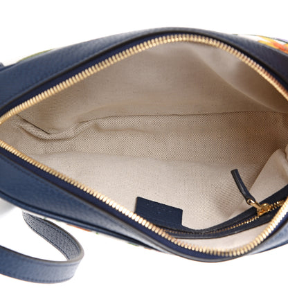 Gucci Canvas Flora Floral Shoulder Bag White Blue Agata Mulitcolor 4 of 9