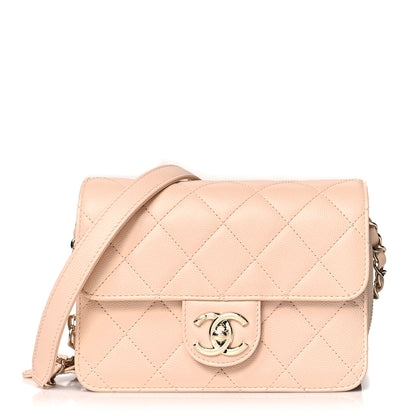 Chanel Caviar Quilted Like A Wallet Flap Light Beige 1 of 11