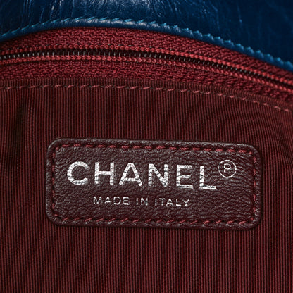 Chanel Glazed Calfskin Quilted Large Coco Boy Flap Blue 6 of 12