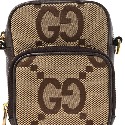 Gucci Monogram Jumbo GG Textured Dollar Calfskin Web Shoulder Bag Camel Ebony New Acero 8 of 11