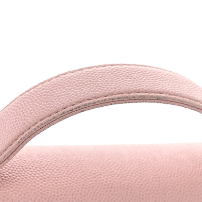 Chanel Caviar Quilted Small Business Affinity Flap Light Pink 14 of 21