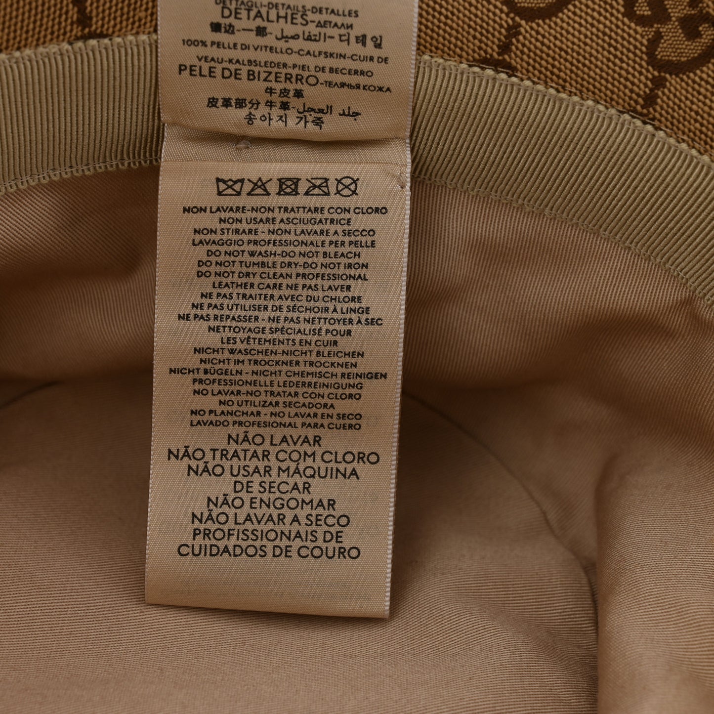 Monogram Textured Dollar Calfskin GG Jago Bucket Hat M Cacao Beige