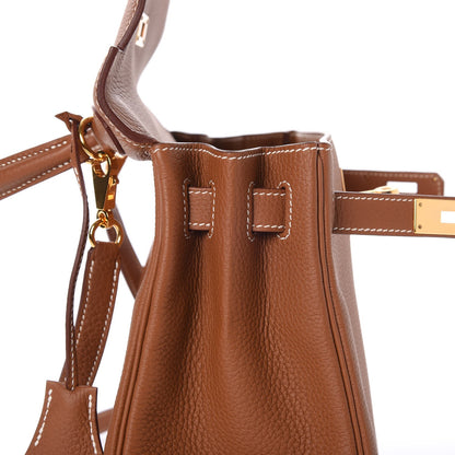 Hermes Togo Kelly Retourne 28 Gold 9 of 38
